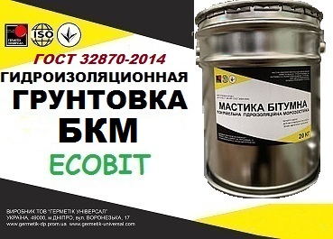 Грунтовка БКМ Ecobit ДСТУ Б В.2.7-108-2001